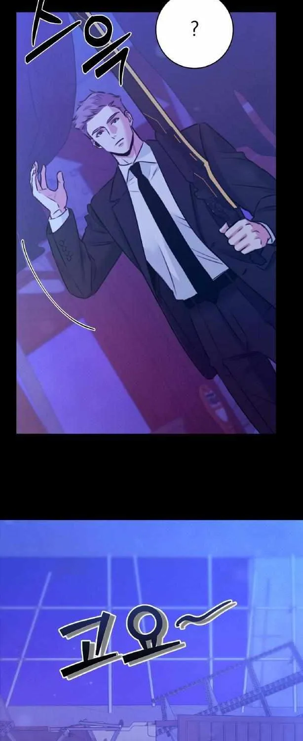 Love Peace Crazy Chapter 0 page 4 - 