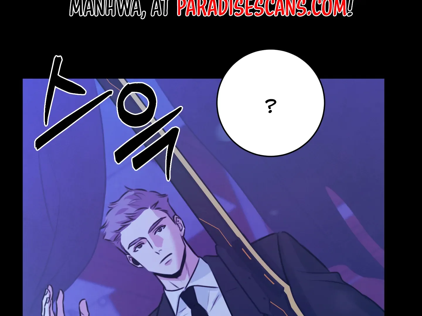 Love Peace Crazy Chapter 1 page 13 - 