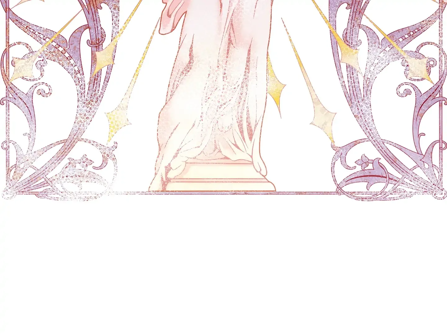 Love Peace Crazy Chapter 1 page 122 - 