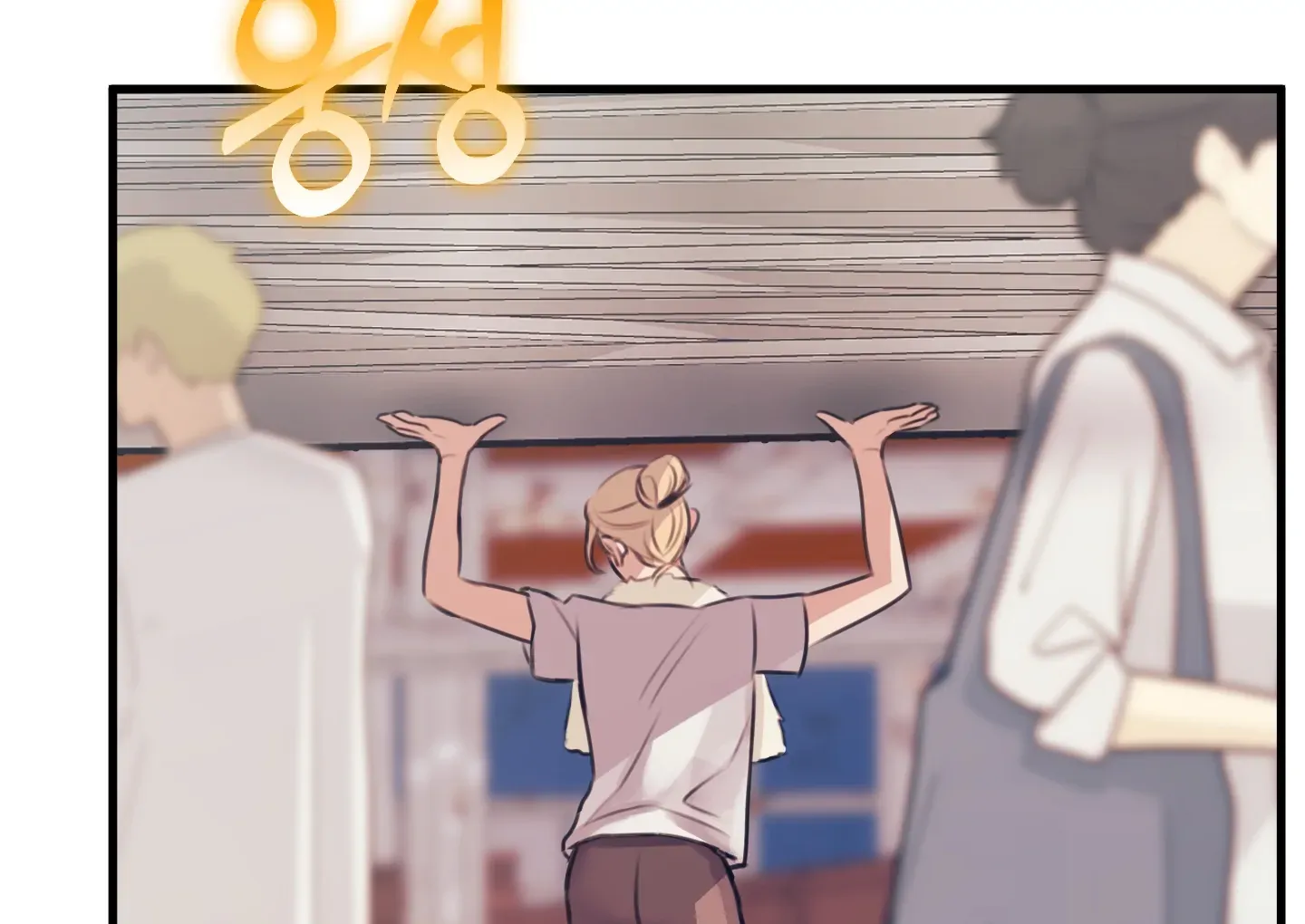 Love Peace Crazy Chapter 1 page 128 - 