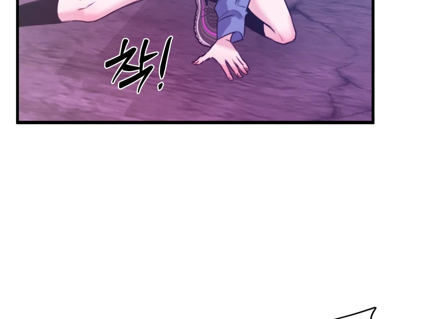 Love Peace Crazy Chapter 1 page 178 - 
