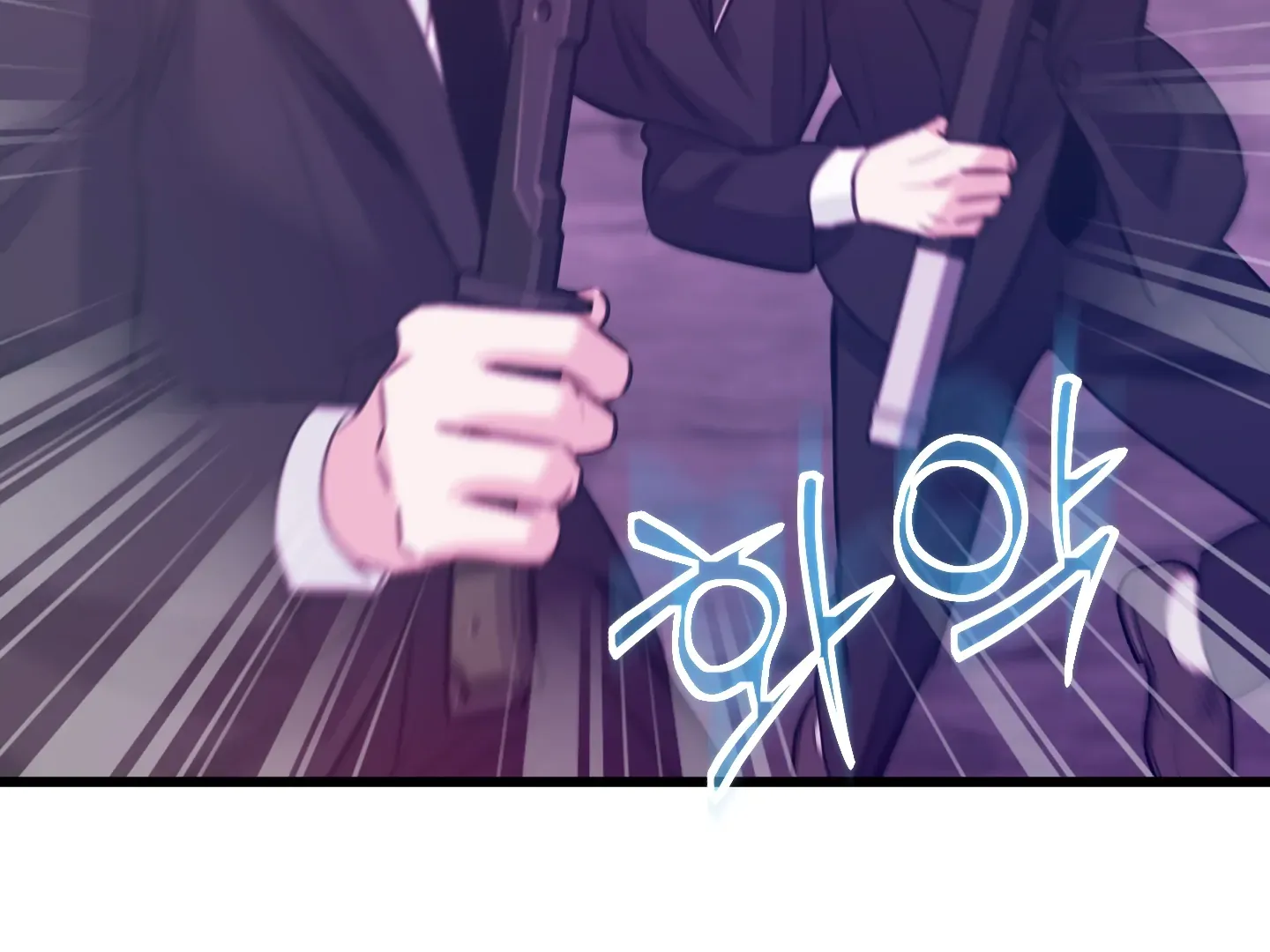 Love Peace Crazy Chapter 1 page 180 - 