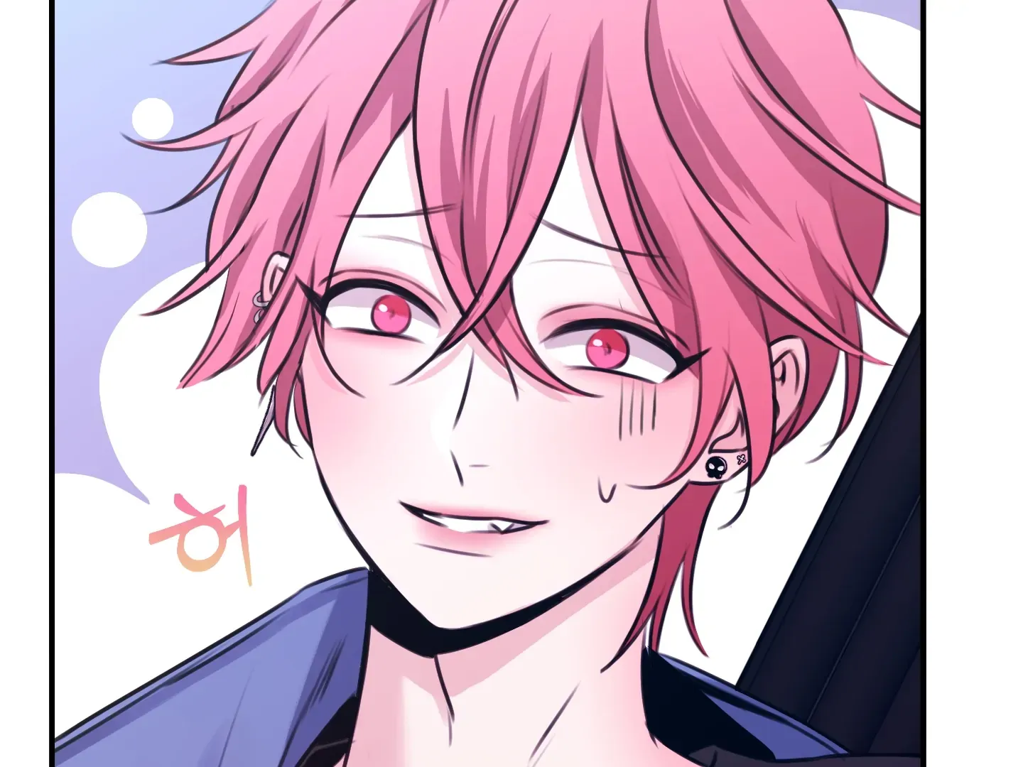 Love Peace Crazy Chapter 1 page 196 - 