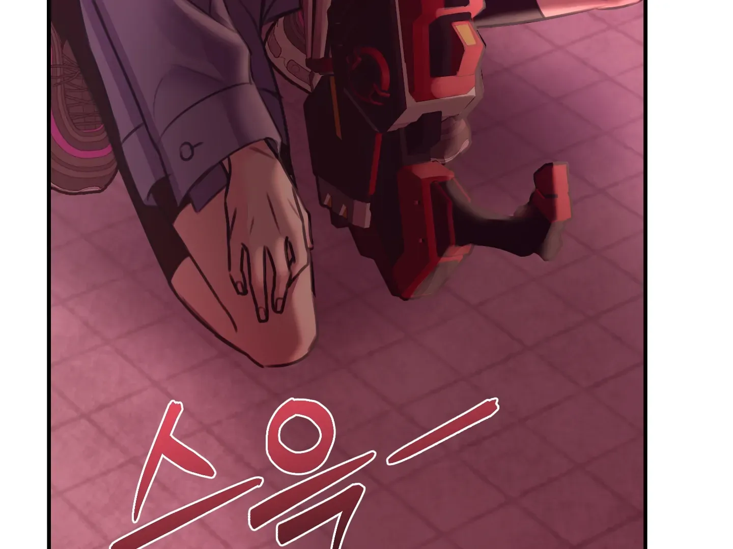 Love Peace Crazy Chapter 1 page 209 - 