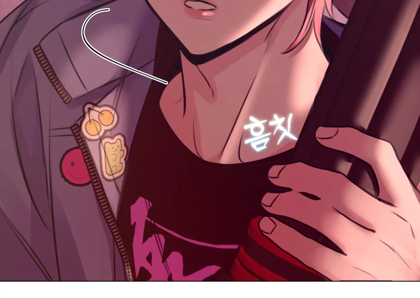 Love Peace Crazy Chapter 1 page 212 - 