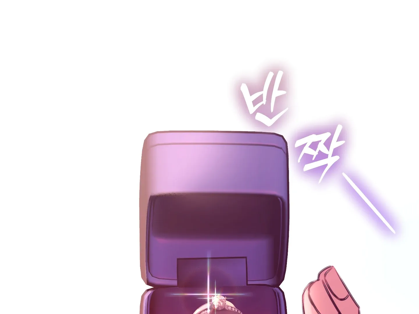 Love Peace Crazy Chapter 1 page 235 - 