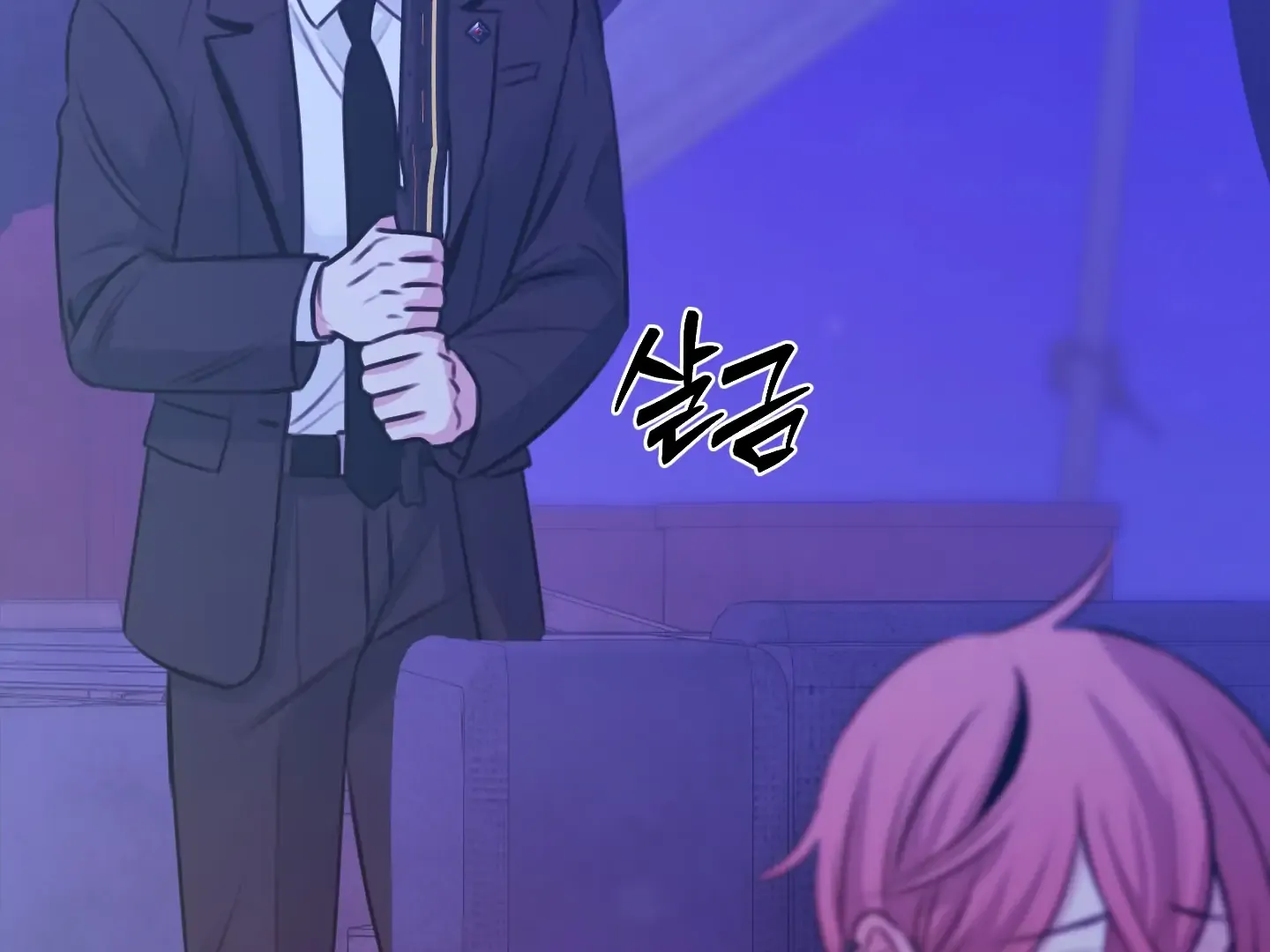 Love Peace Crazy Chapter 1 page 28 - 