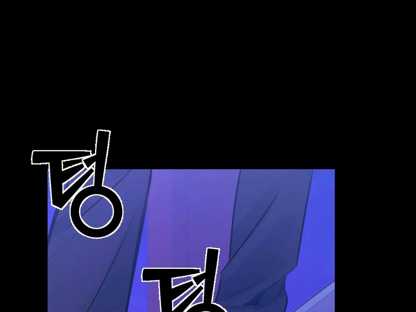 Love Peace Crazy Chapter 1 page 4 - 