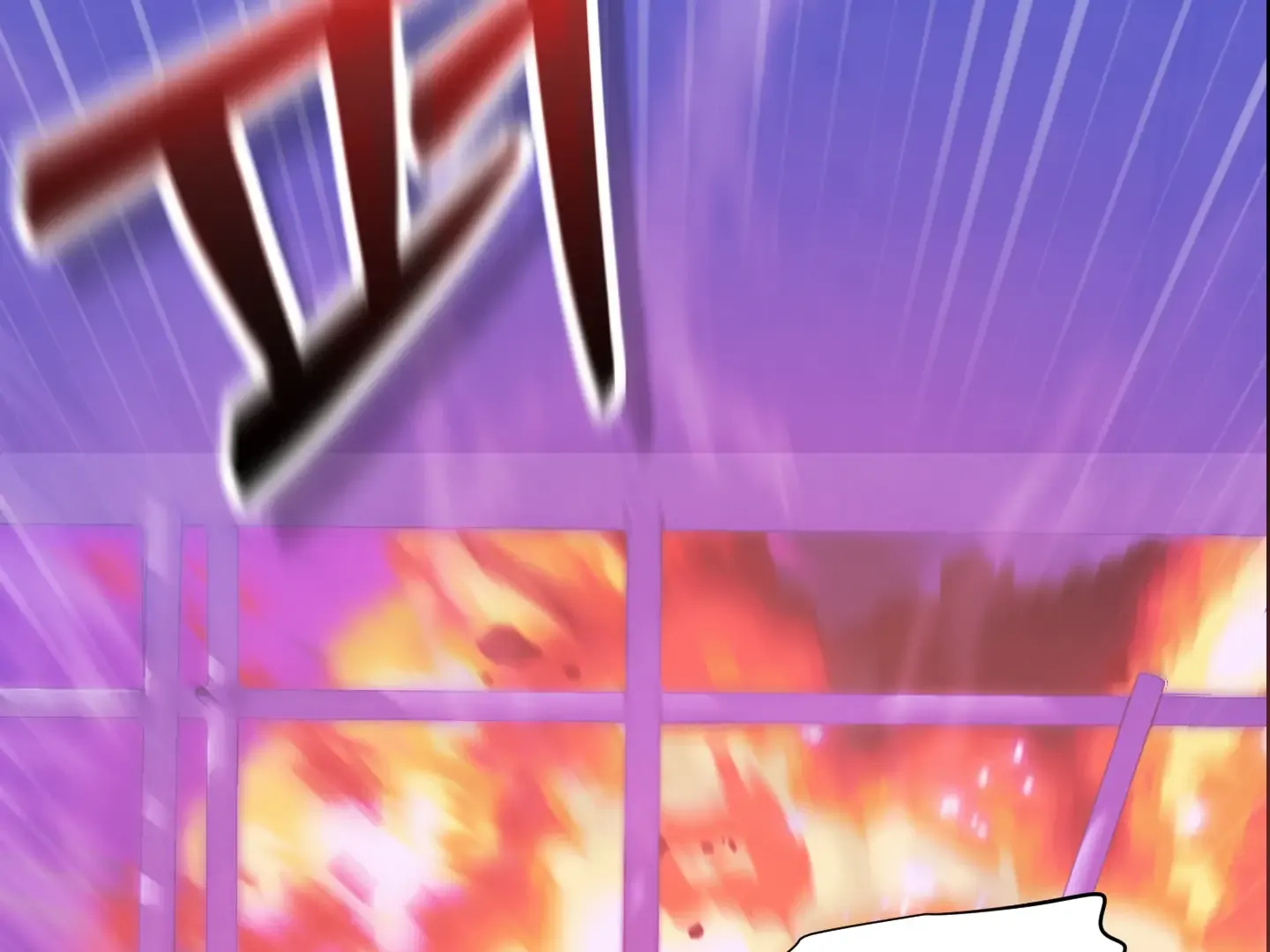 Love Peace Crazy Chapter 1 page 33 - 