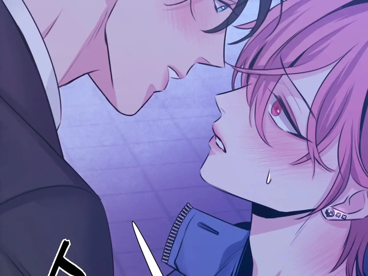 Love Peace Crazy Chapter 1 page 65 - 