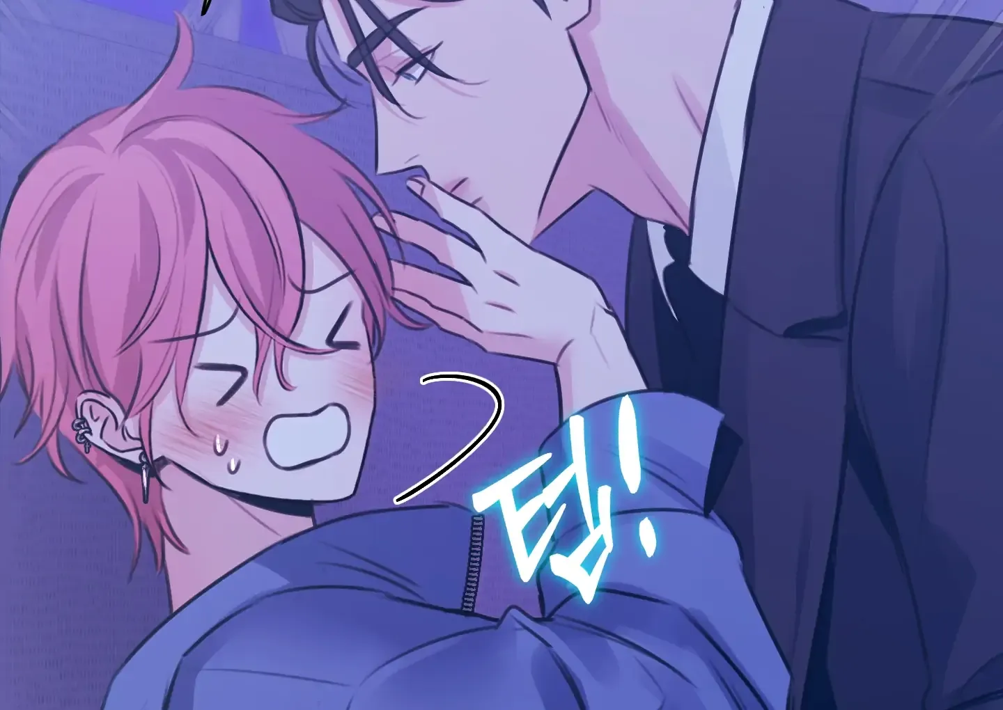 Love Peace Crazy Chapter 1 page 71 - 
