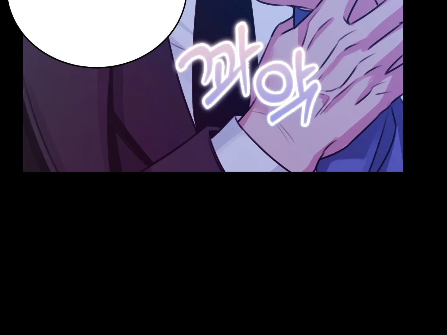 Love Peace Crazy Chapter 1 page 76 - 