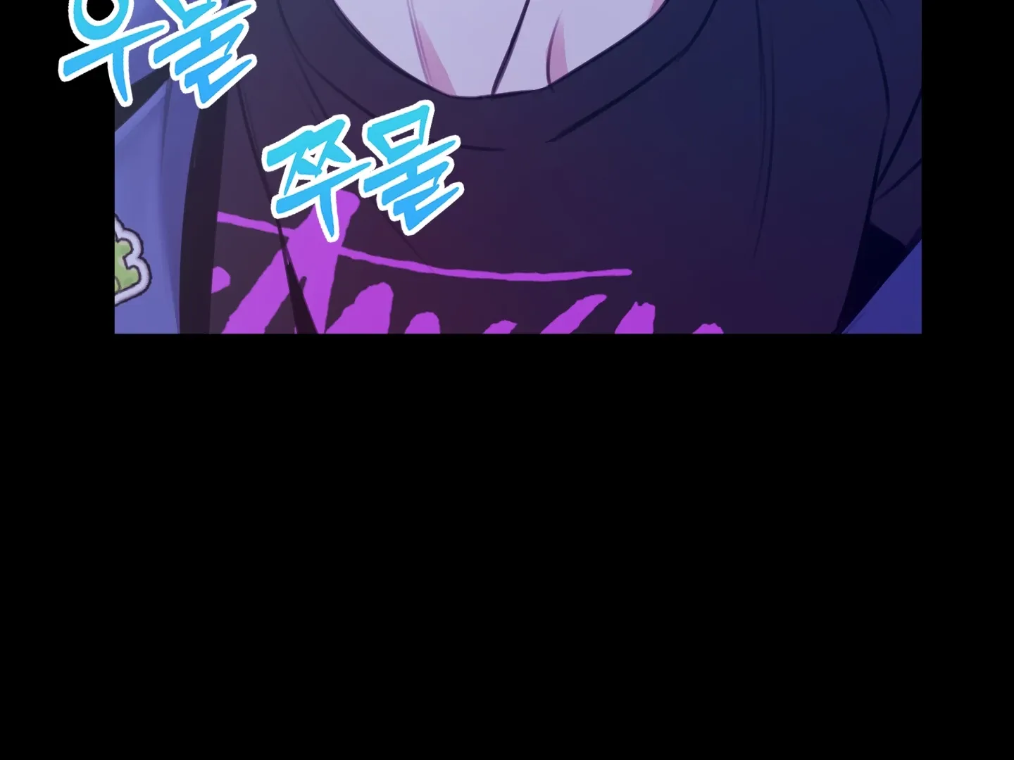 Love Peace Crazy Chapter 1 page 79 - 