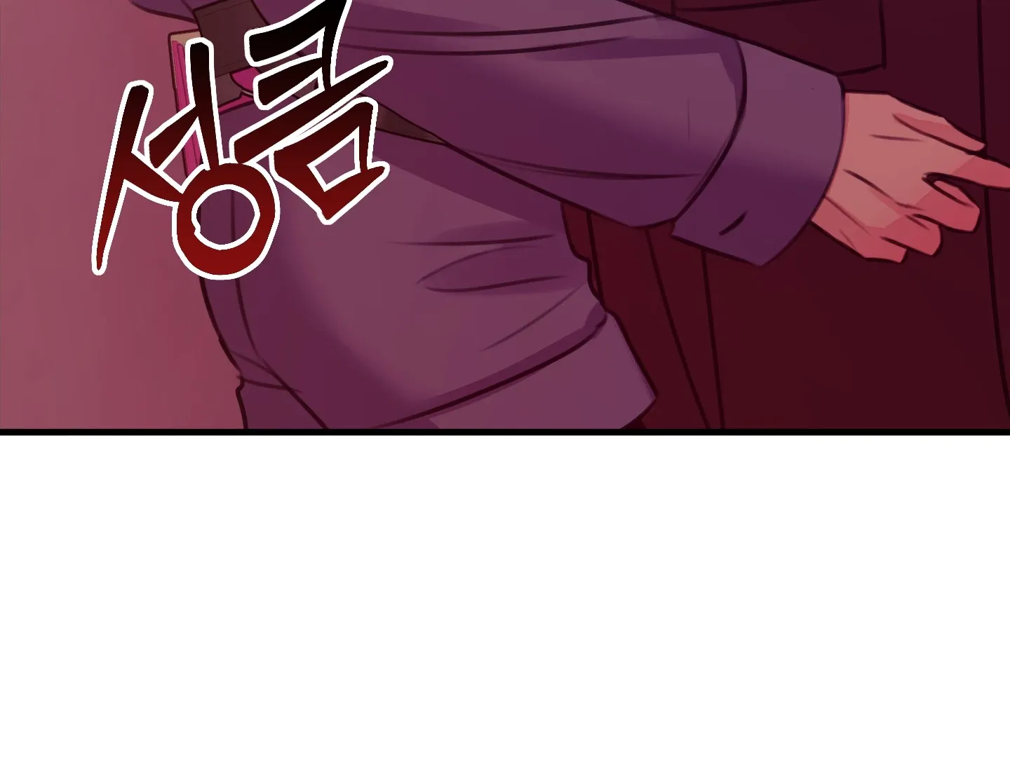Love Peace Crazy Chapter 2 page 101 - 