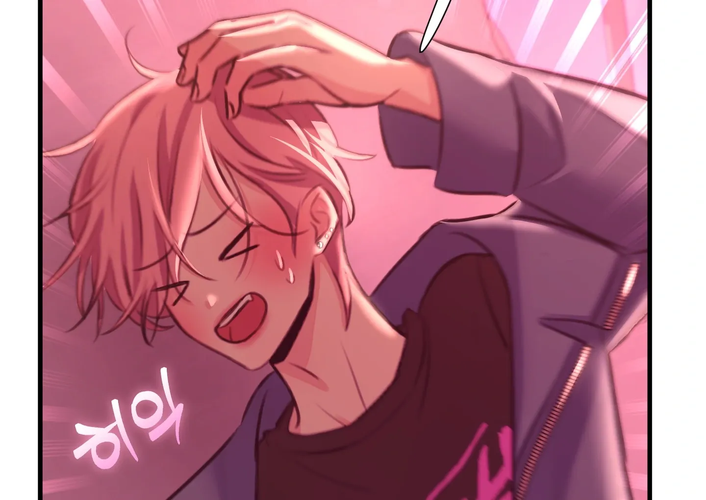 Love Peace Crazy Chapter 2 page 113 - 