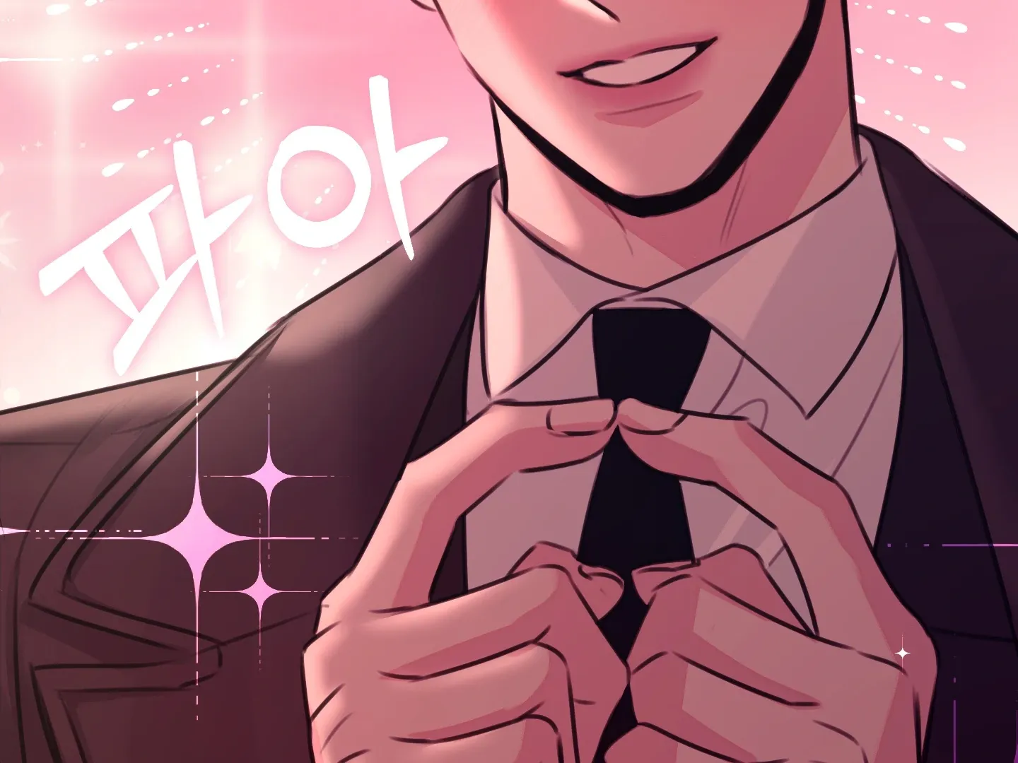 Love Peace Crazy Chapter 2 page 117 - 