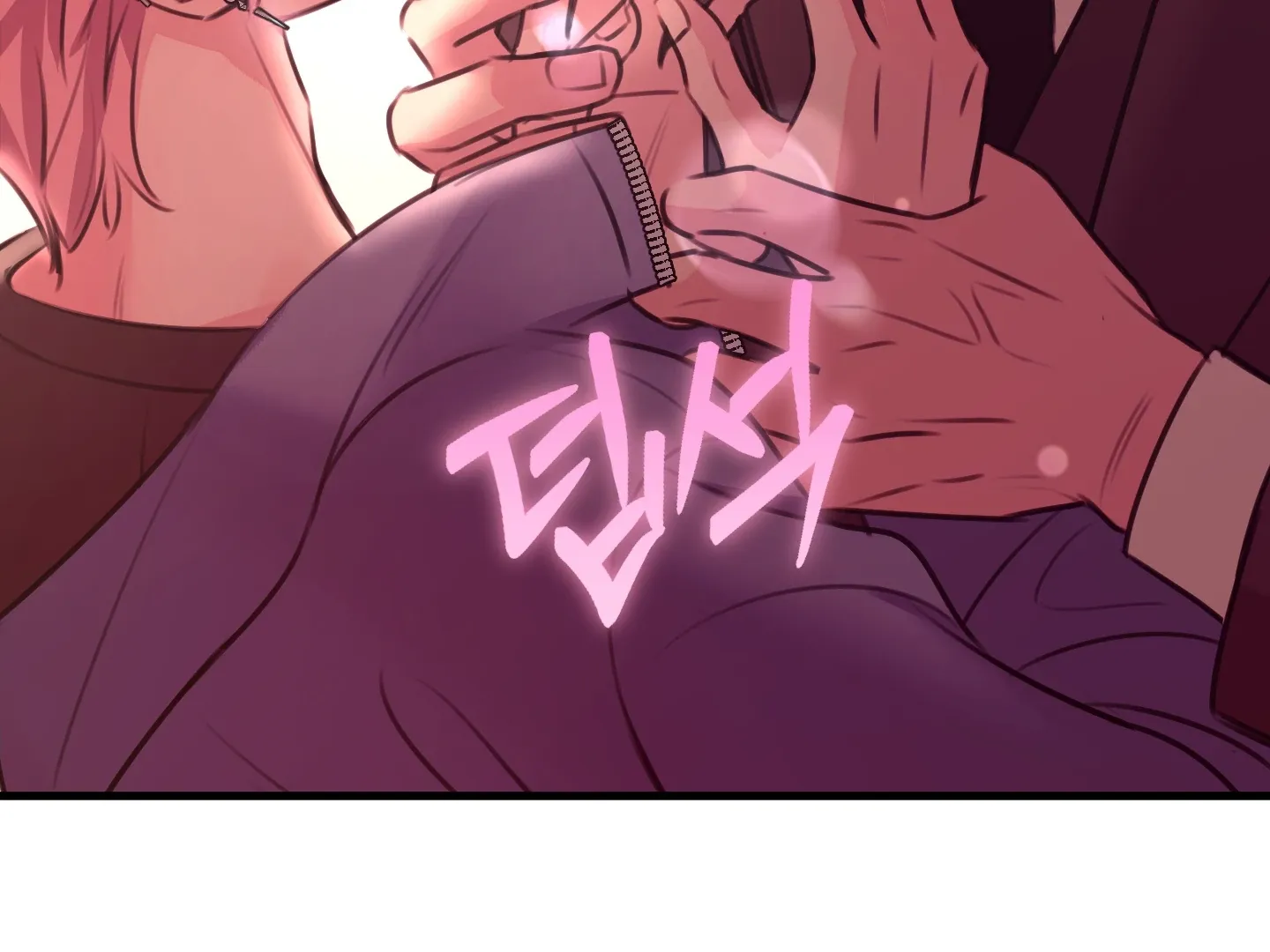 Love Peace Crazy Chapter 2 page 130 - 