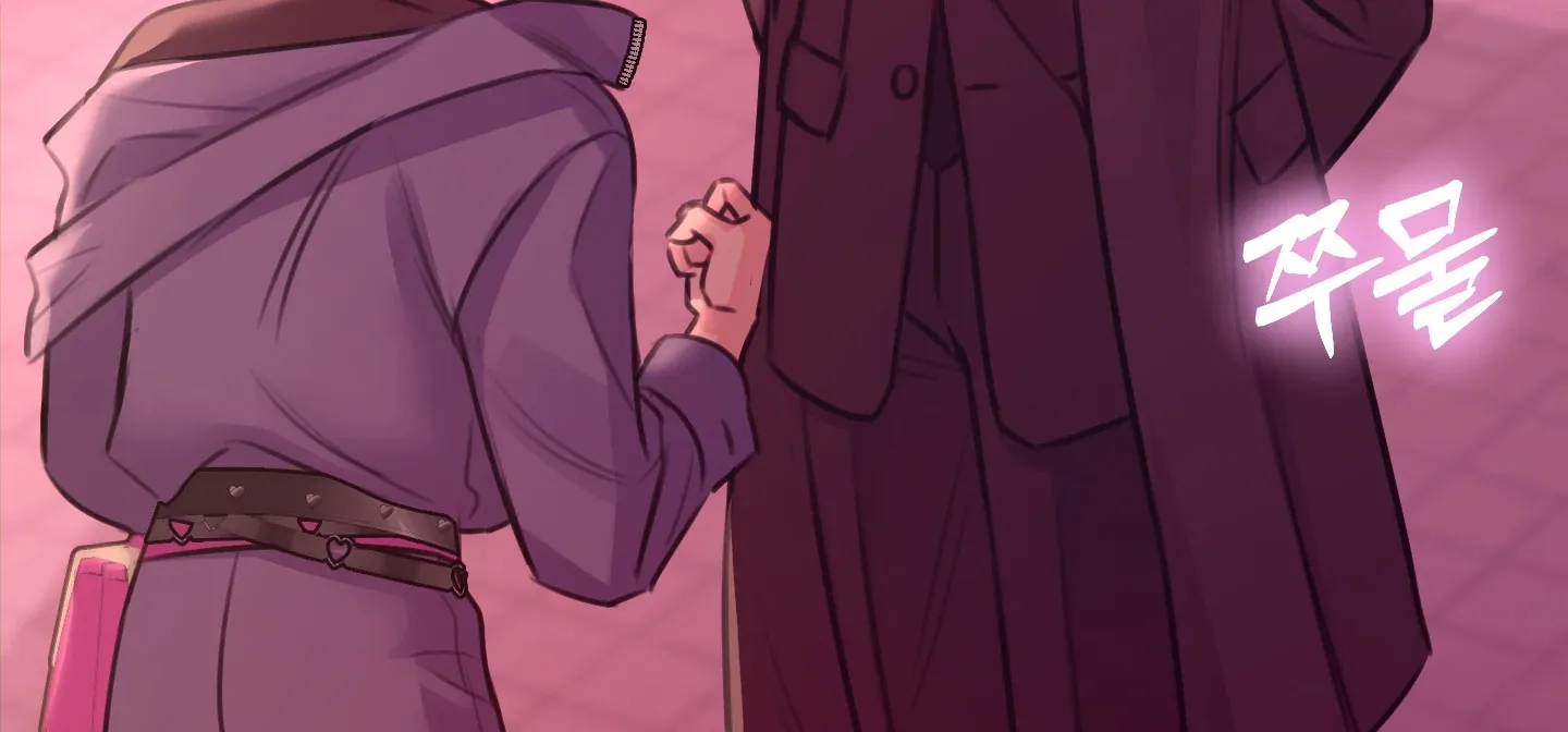 Love Peace Crazy Chapter 2 page 16 - 