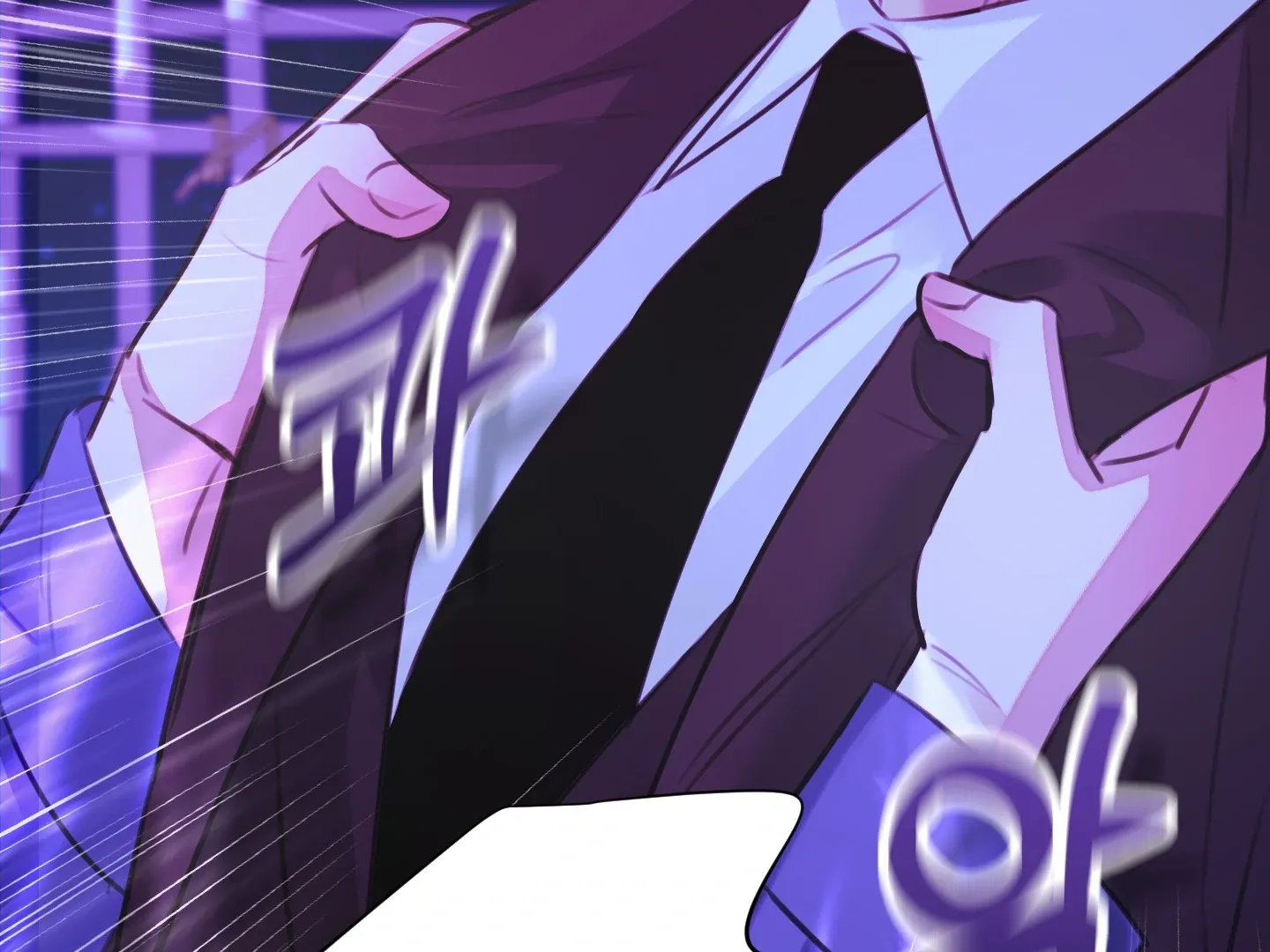 Love Peace Crazy Chapter 2 page 166 - 