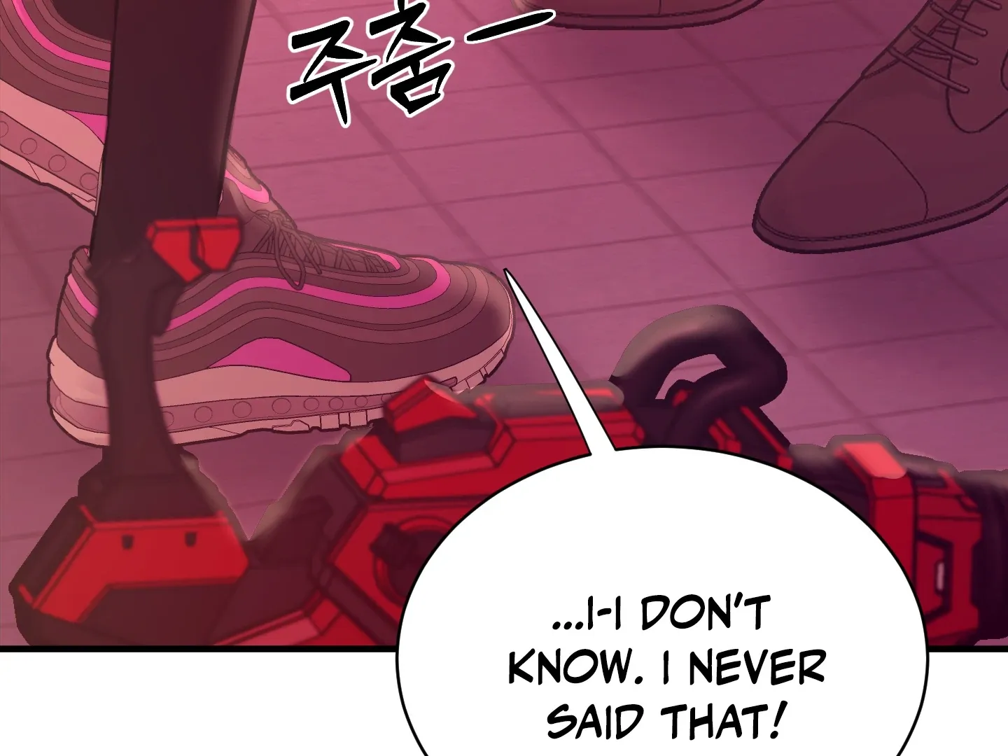 Love Peace Crazy Chapter 2 page 22 - 