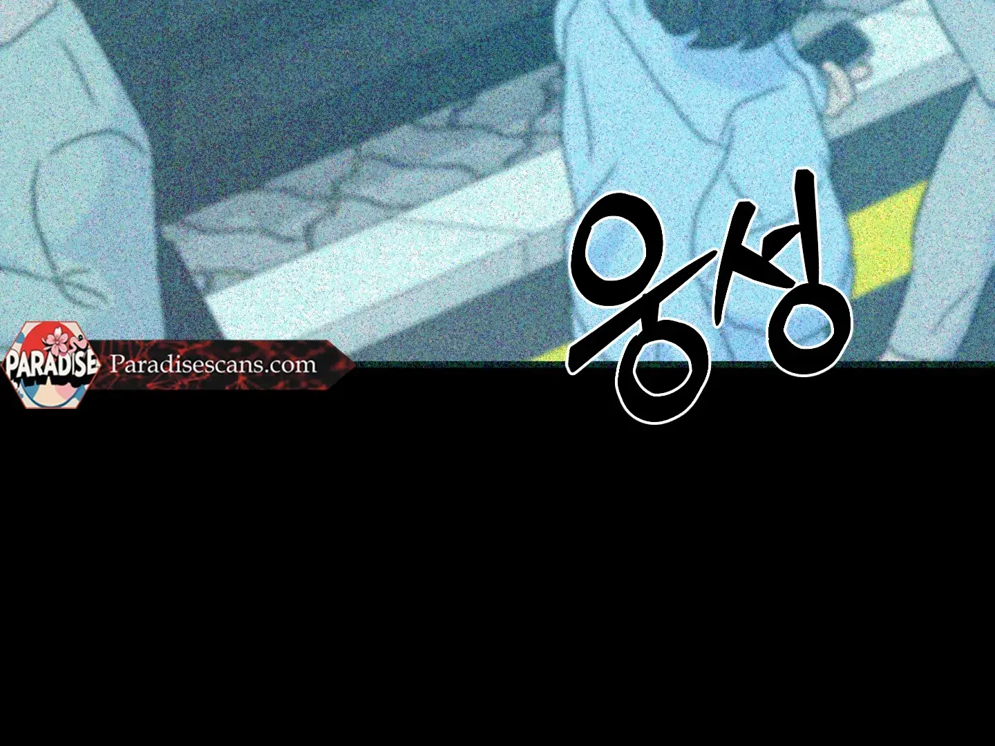 Love Peace Crazy Chapter 2 page 35 - 