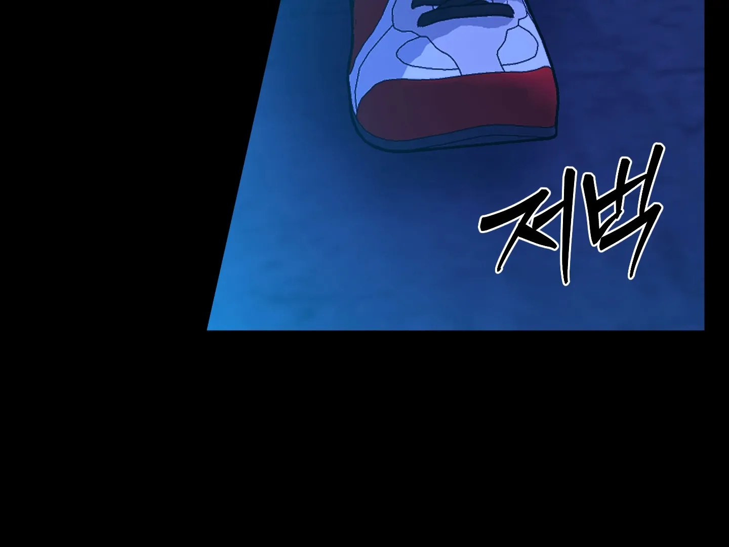 Love Peace Crazy Chapter 2 page 62 - 
