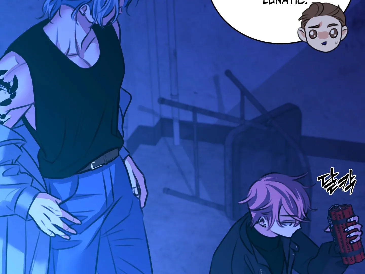 Love Peace Crazy Chapter 2 page 68 - 