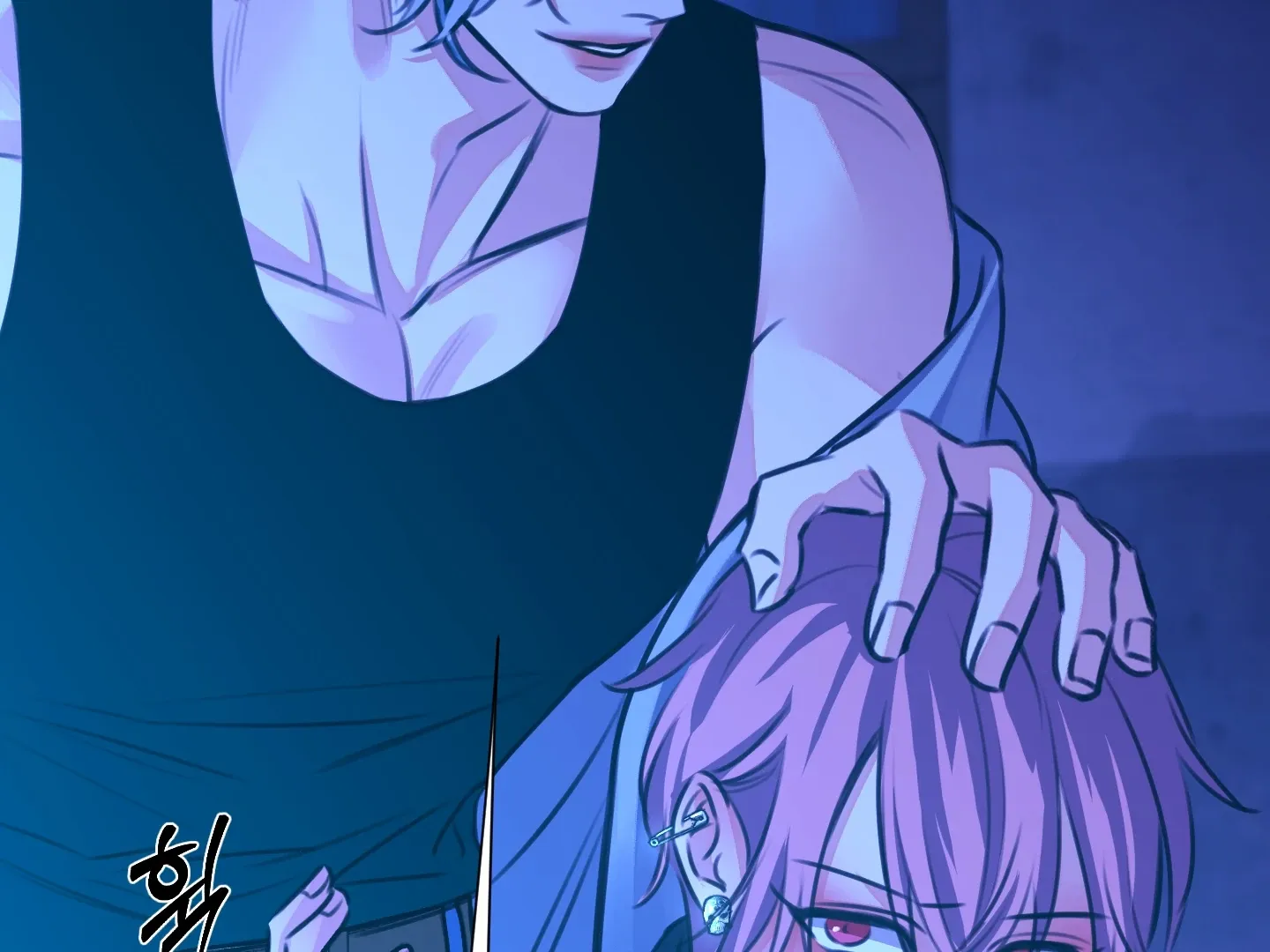 Love Peace Crazy Chapter 2 page 74 - 