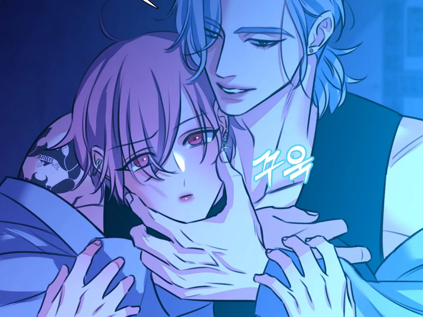 Love Peace Crazy Chapter 2 page 82 - 