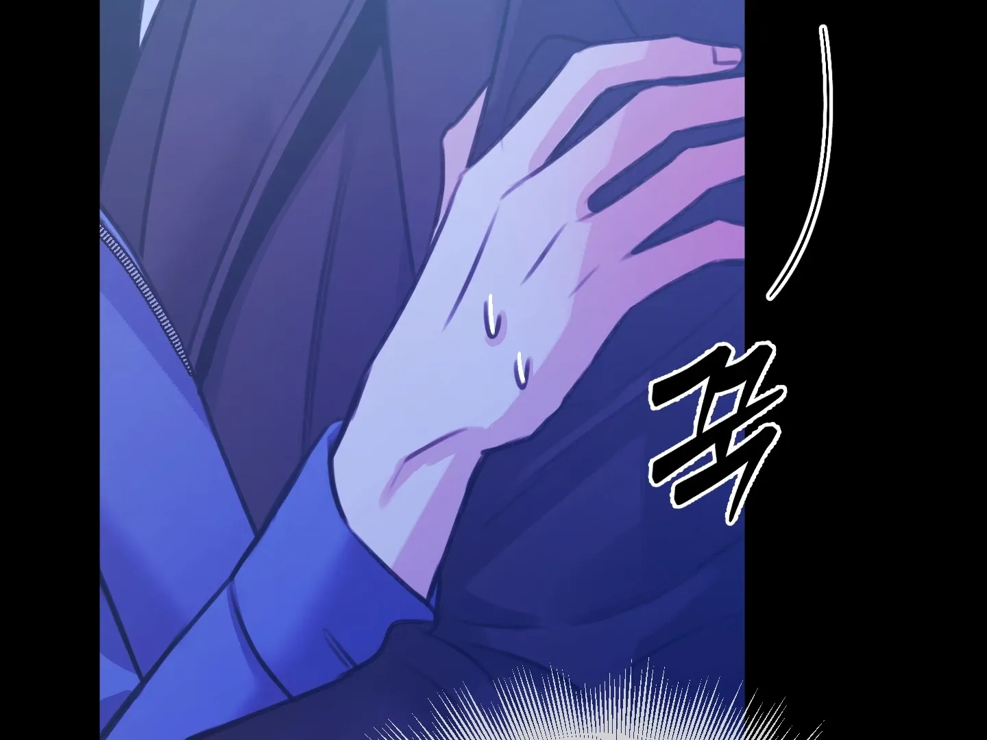 Love Peace Crazy Chapter 3 page 11 - 