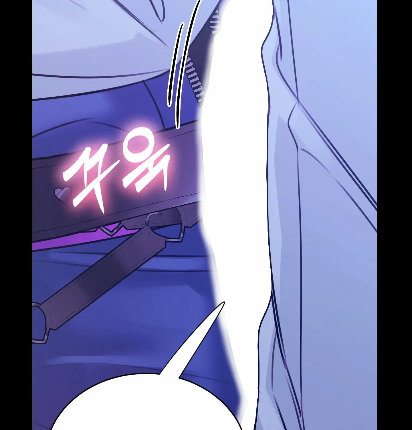 Love Peace Crazy Chapter 3 page 106 - 