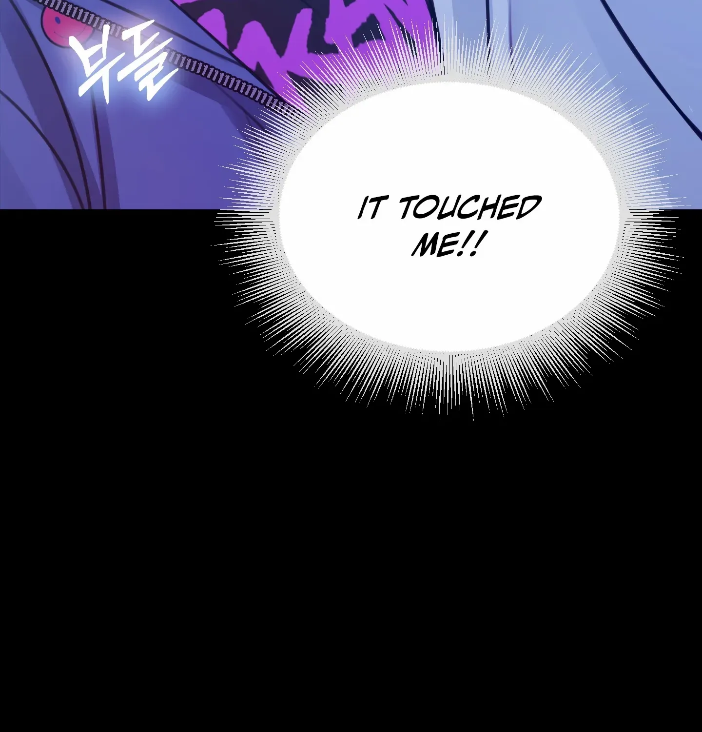 Love Peace Crazy Chapter 3 page 109 - 