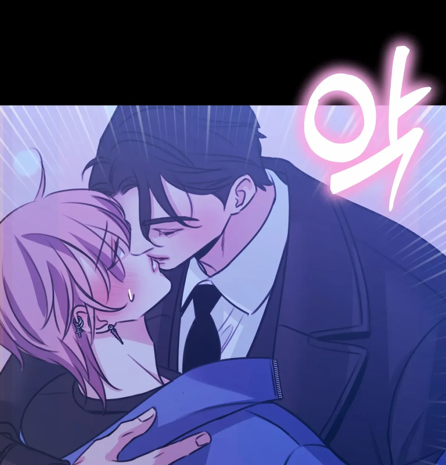 Love Peace Crazy Chapter 3 page 19 - 
