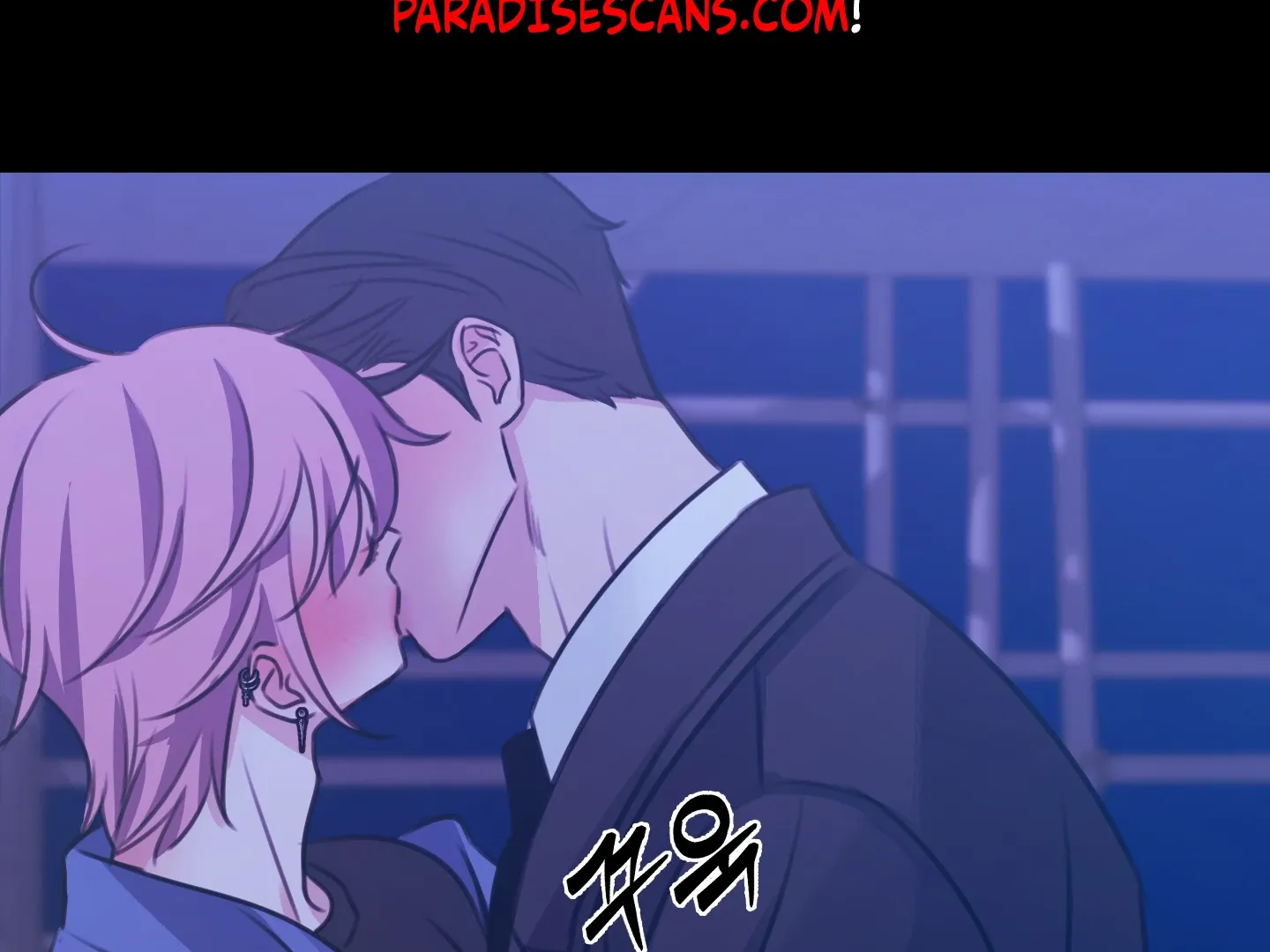 Love Peace Crazy Chapter 3 page 6 - 