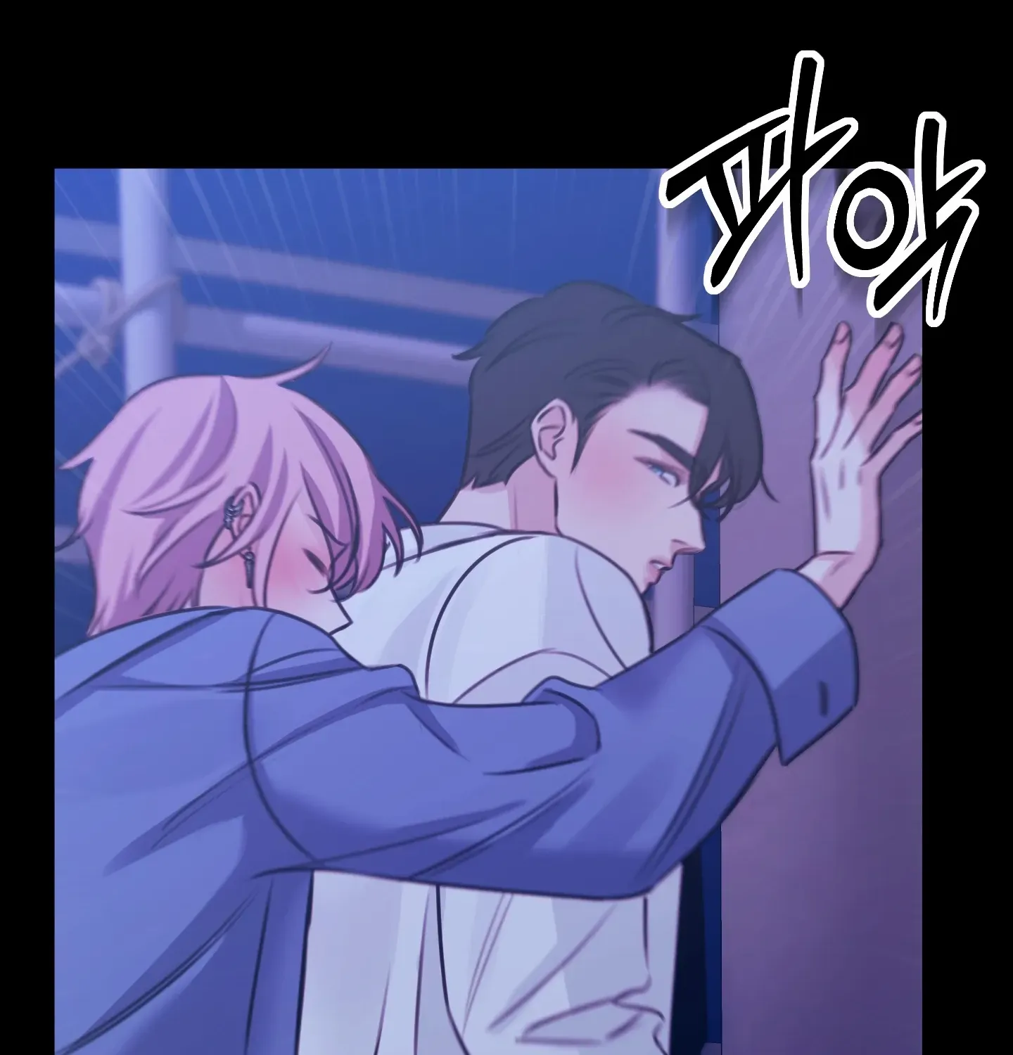 Love Peace Crazy Chapter 3 page 54 - 