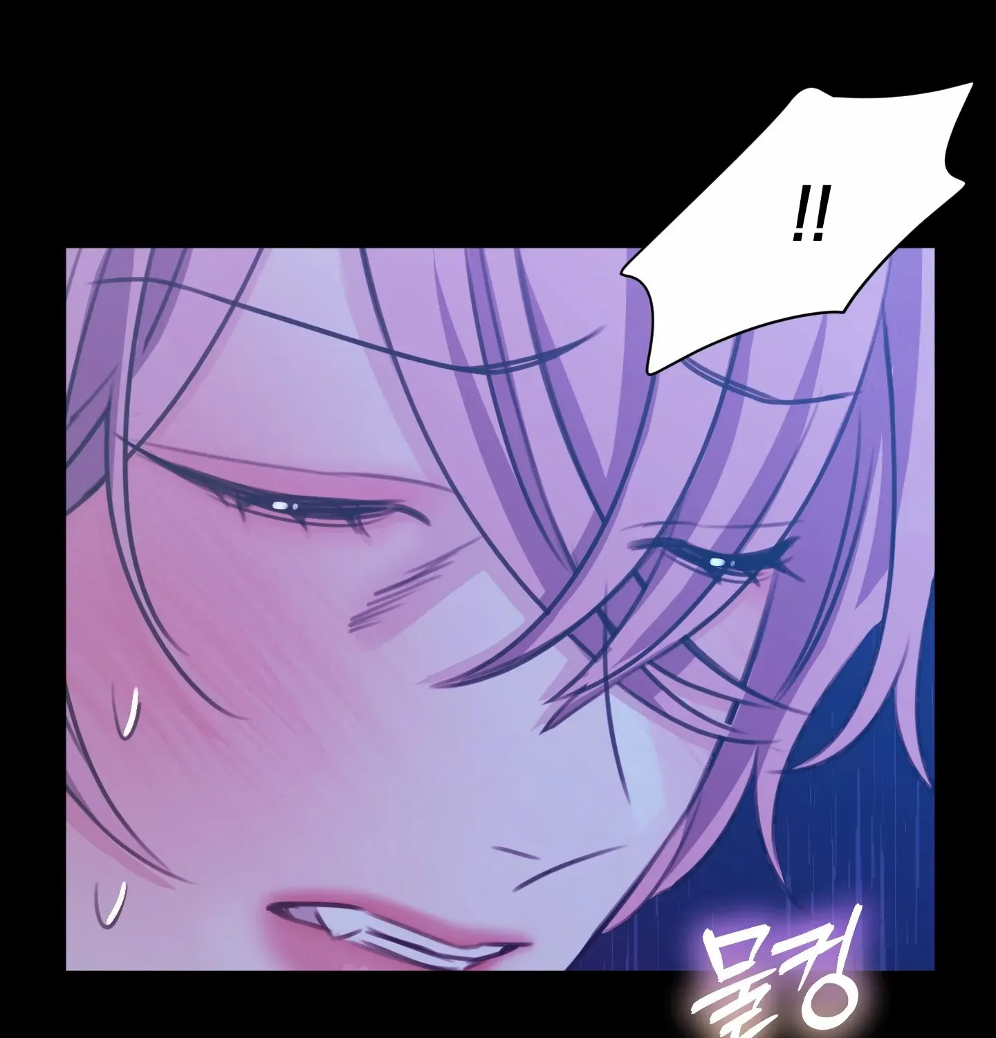 Love Peace Crazy Chapter 3 page 56 - 
