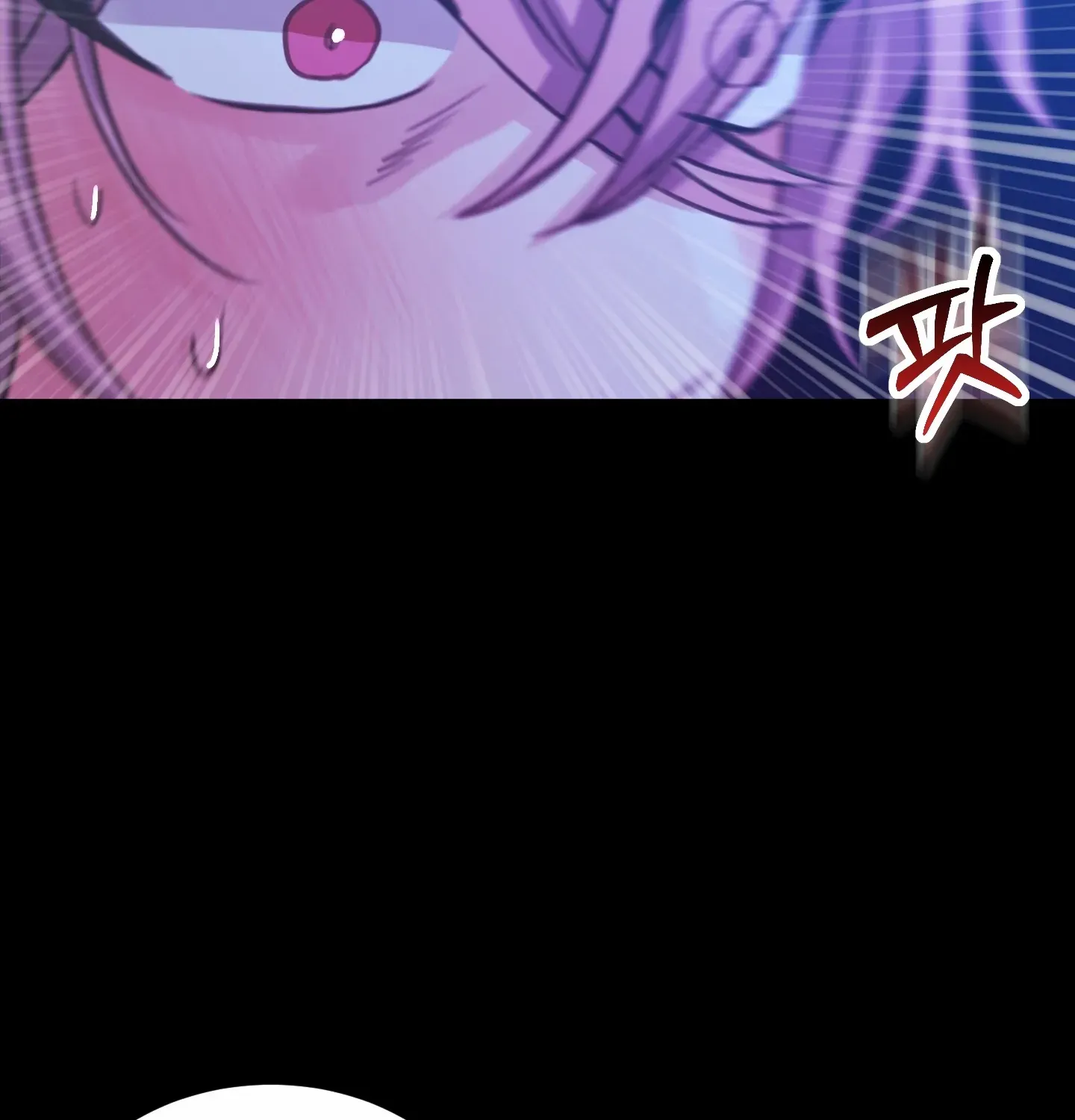 Love Peace Crazy Chapter 3 page 58 - 