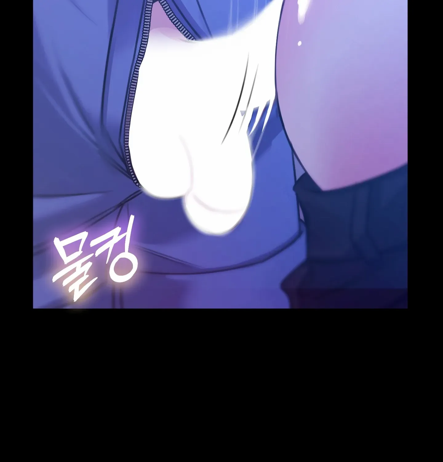 Love Peace Crazy Chapter 3 page 62 - 