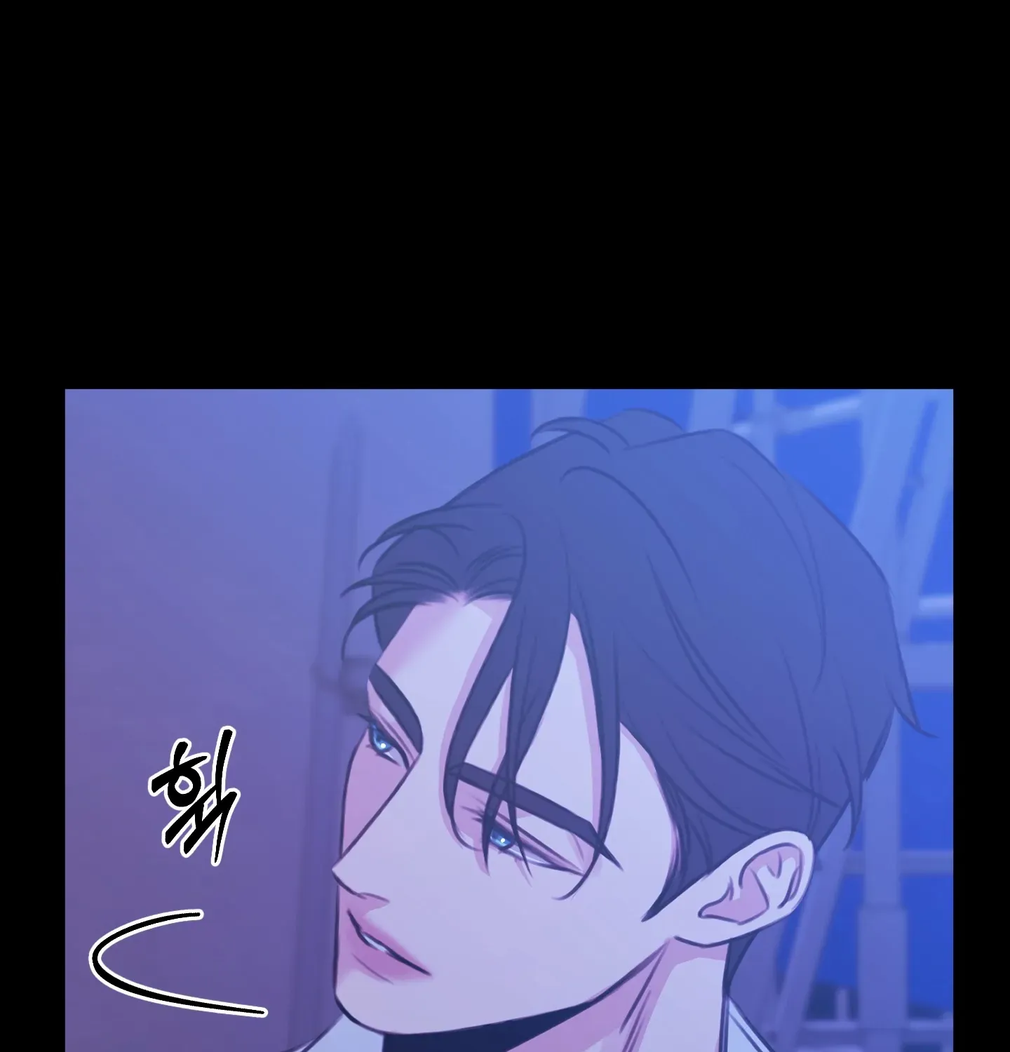 Love Peace Crazy Chapter 3 page 67 - 