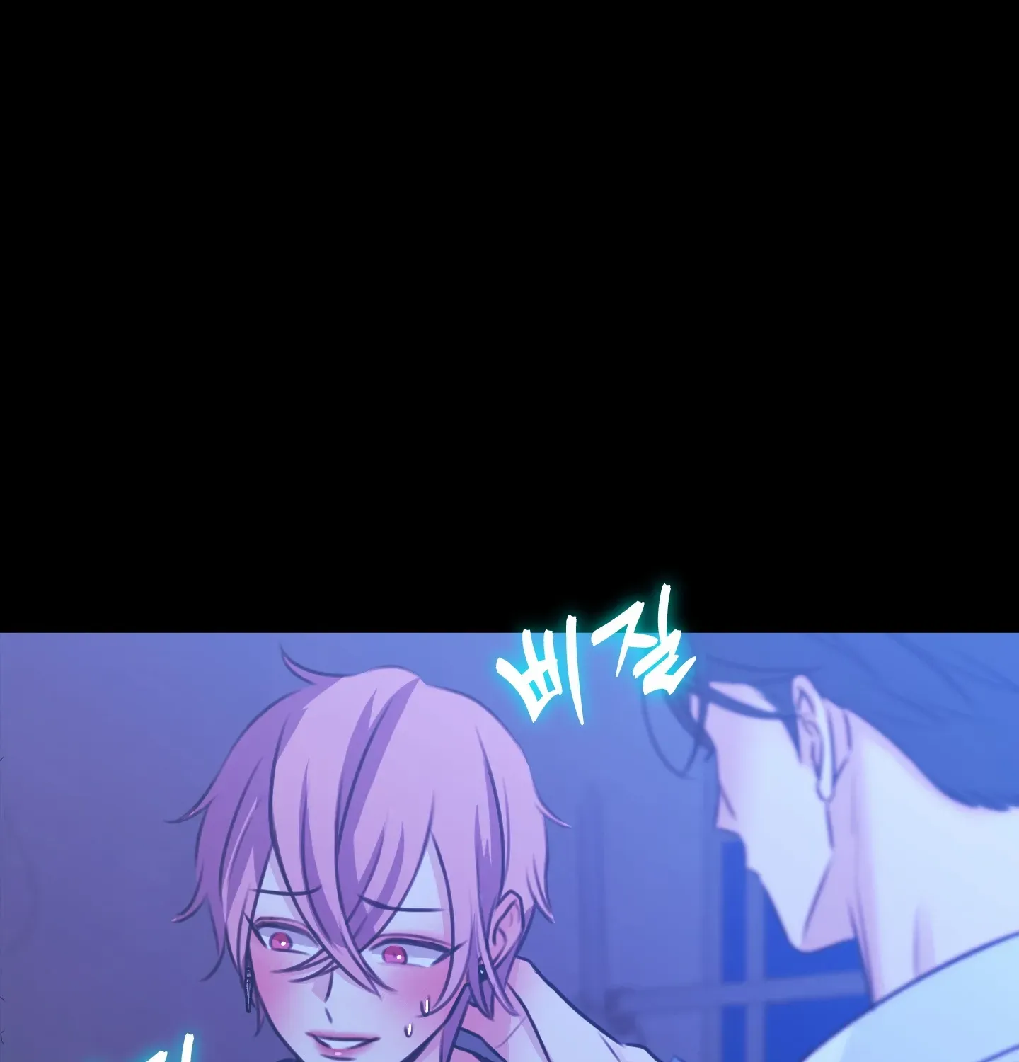 Love Peace Crazy Chapter 3 page 69 - 