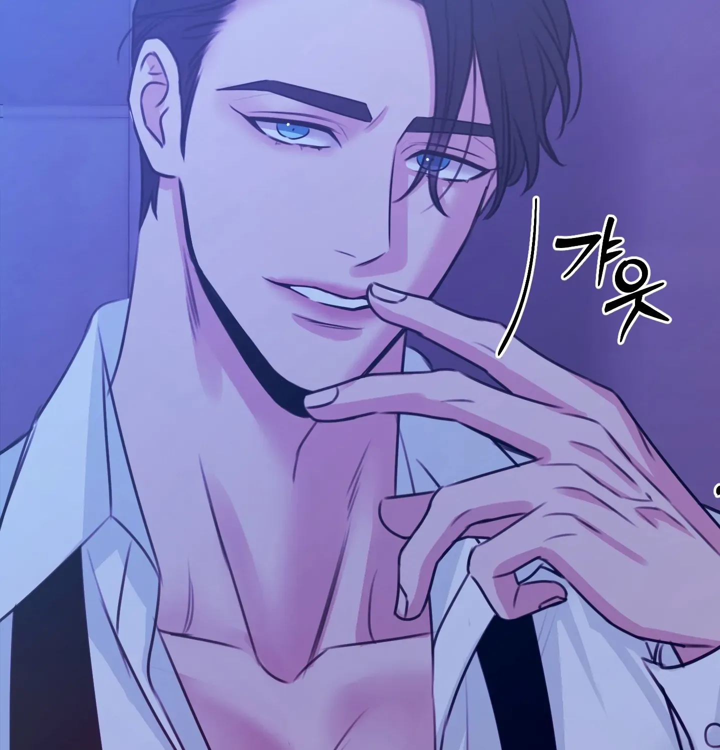 Love Peace Crazy Chapter 3 page 74 - 