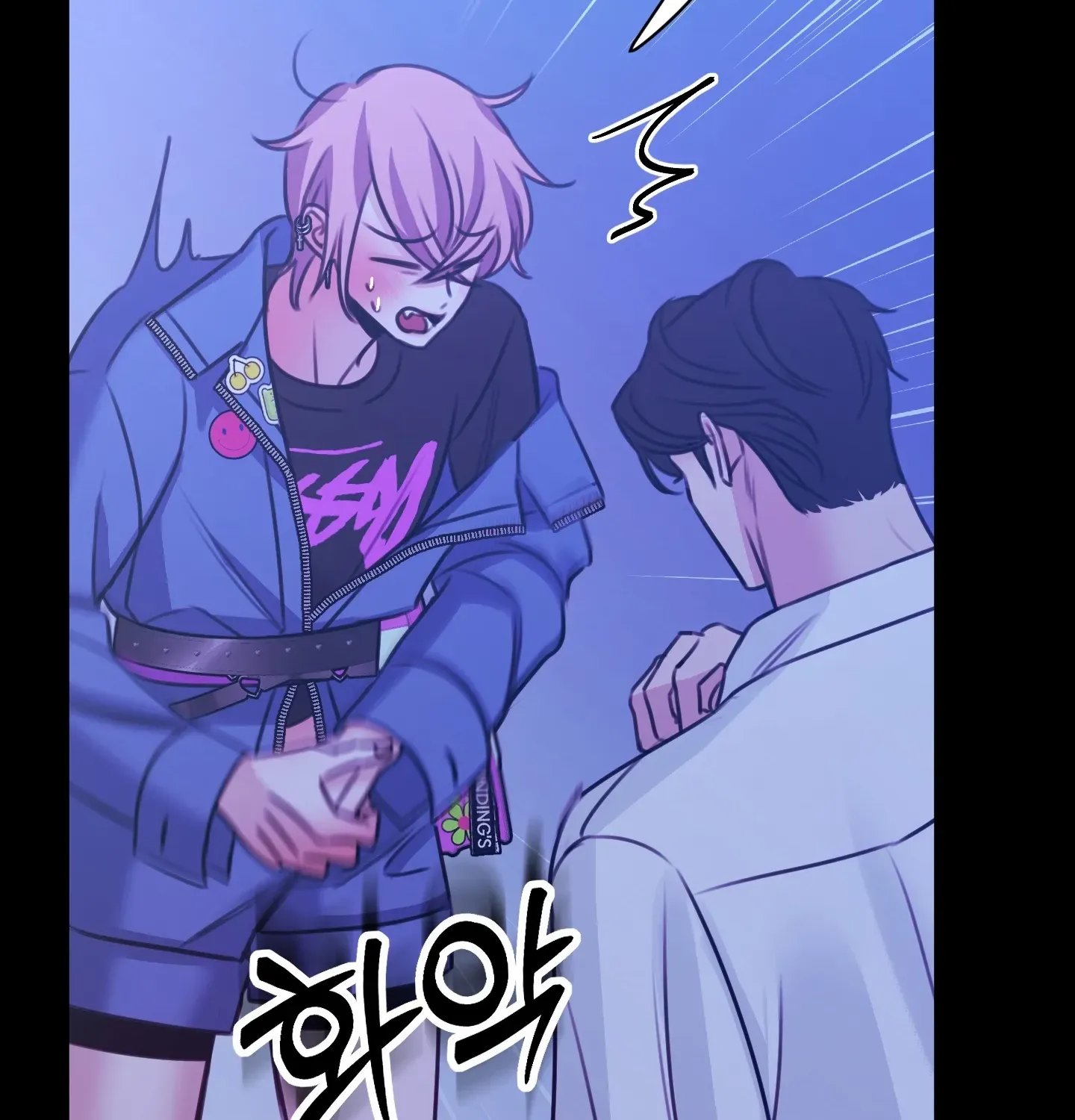 Love Peace Crazy Chapter 3 page 82 - 