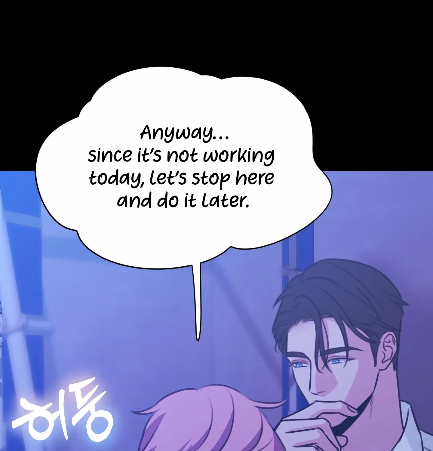 Love Peace Crazy Chapter 3 page 86 - 