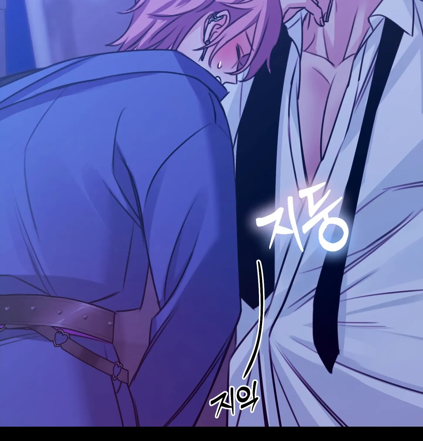 Love Peace Crazy Chapter 3 page 87 - 