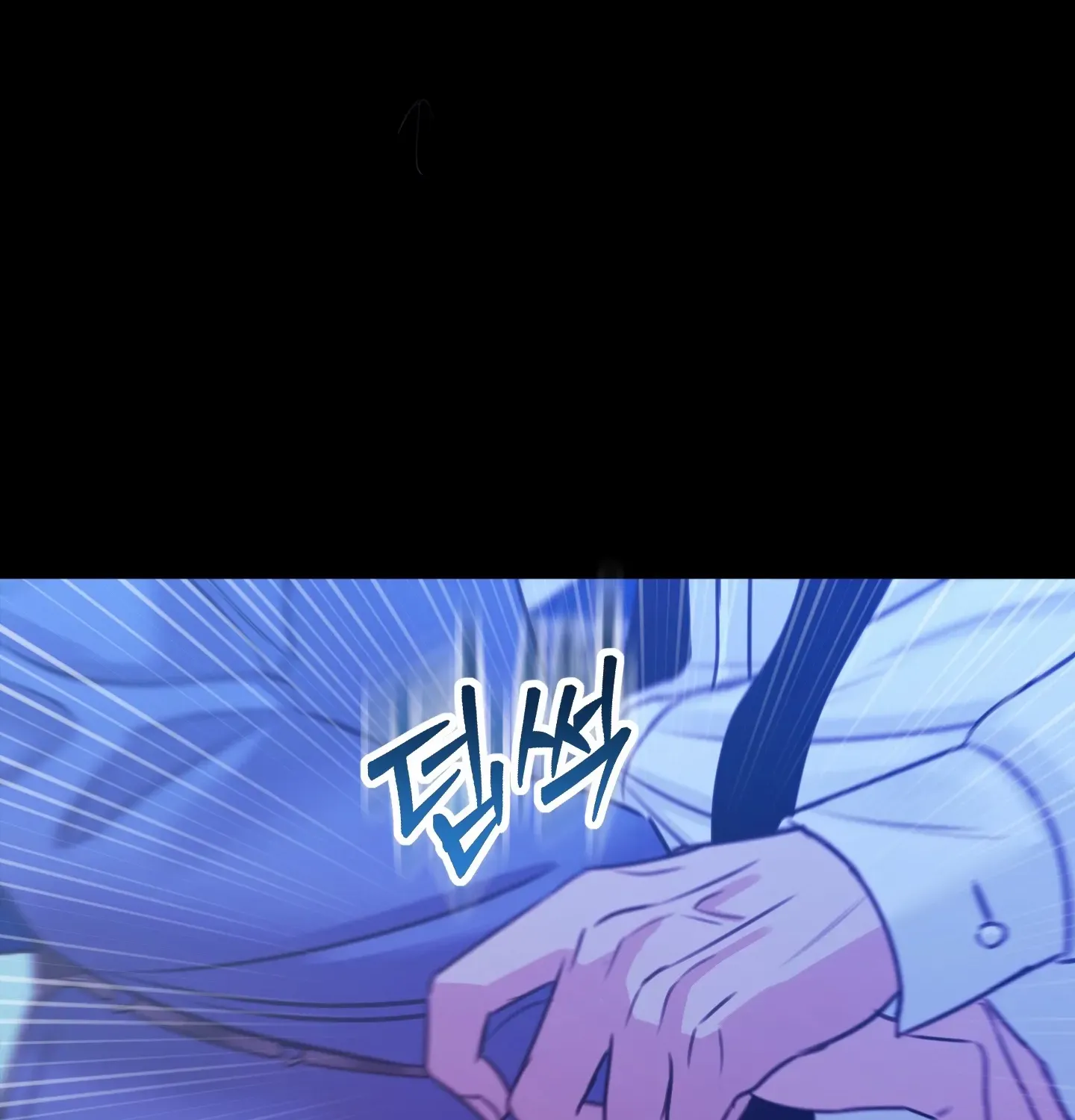 Love Peace Crazy Chapter 3 page 88 - 