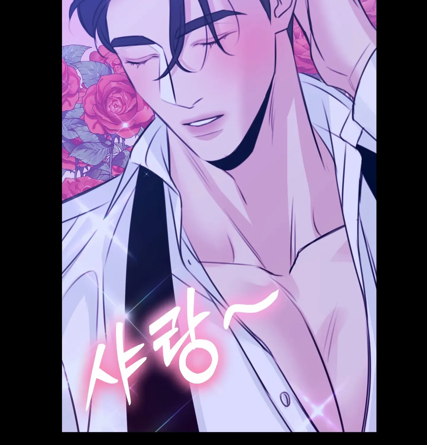 Love Peace Crazy Chapter 3 page 93 - 
