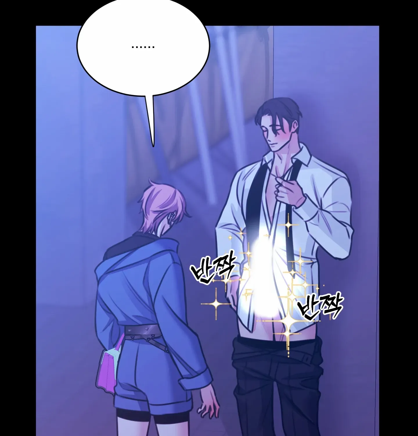 Love Peace Crazy Chapter 3 page 99 - 