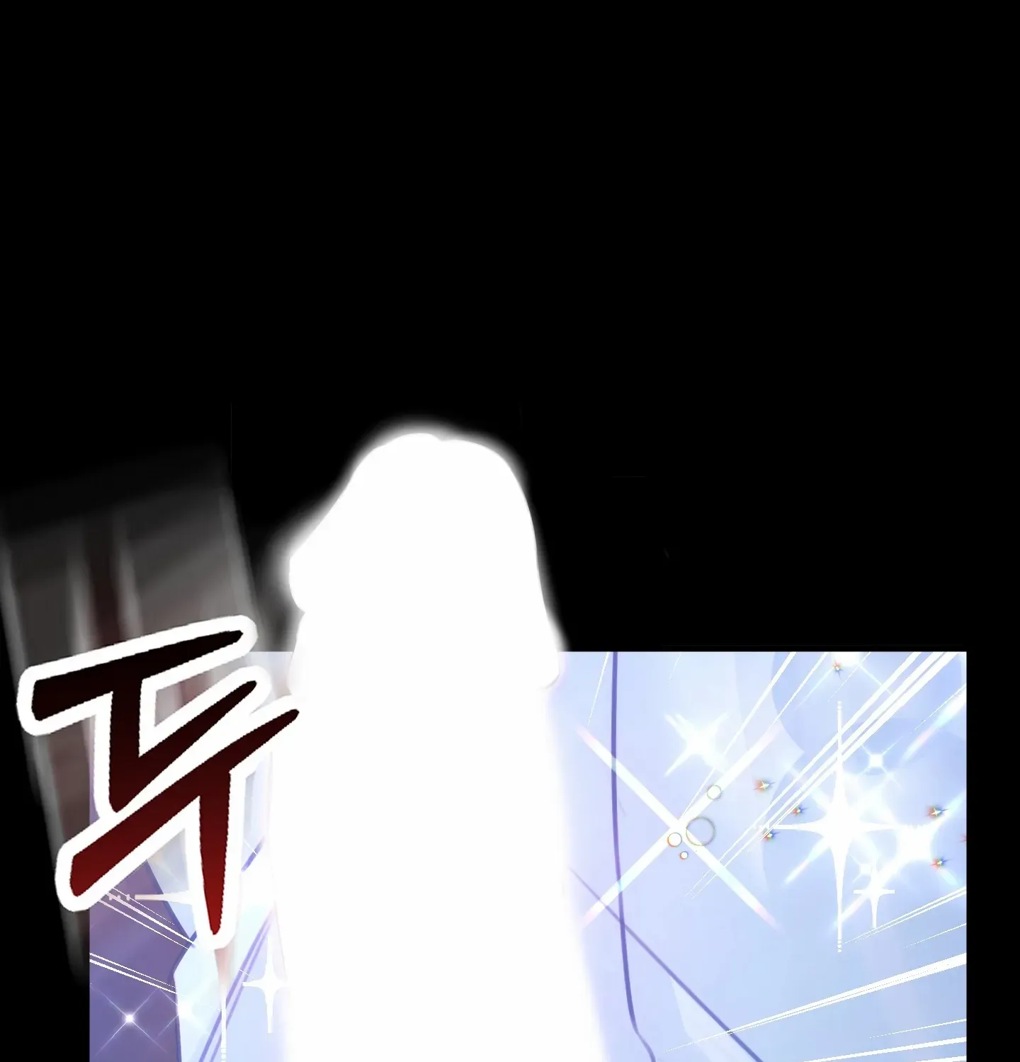 Love Peace Crazy Chapter 4 page 17 - 