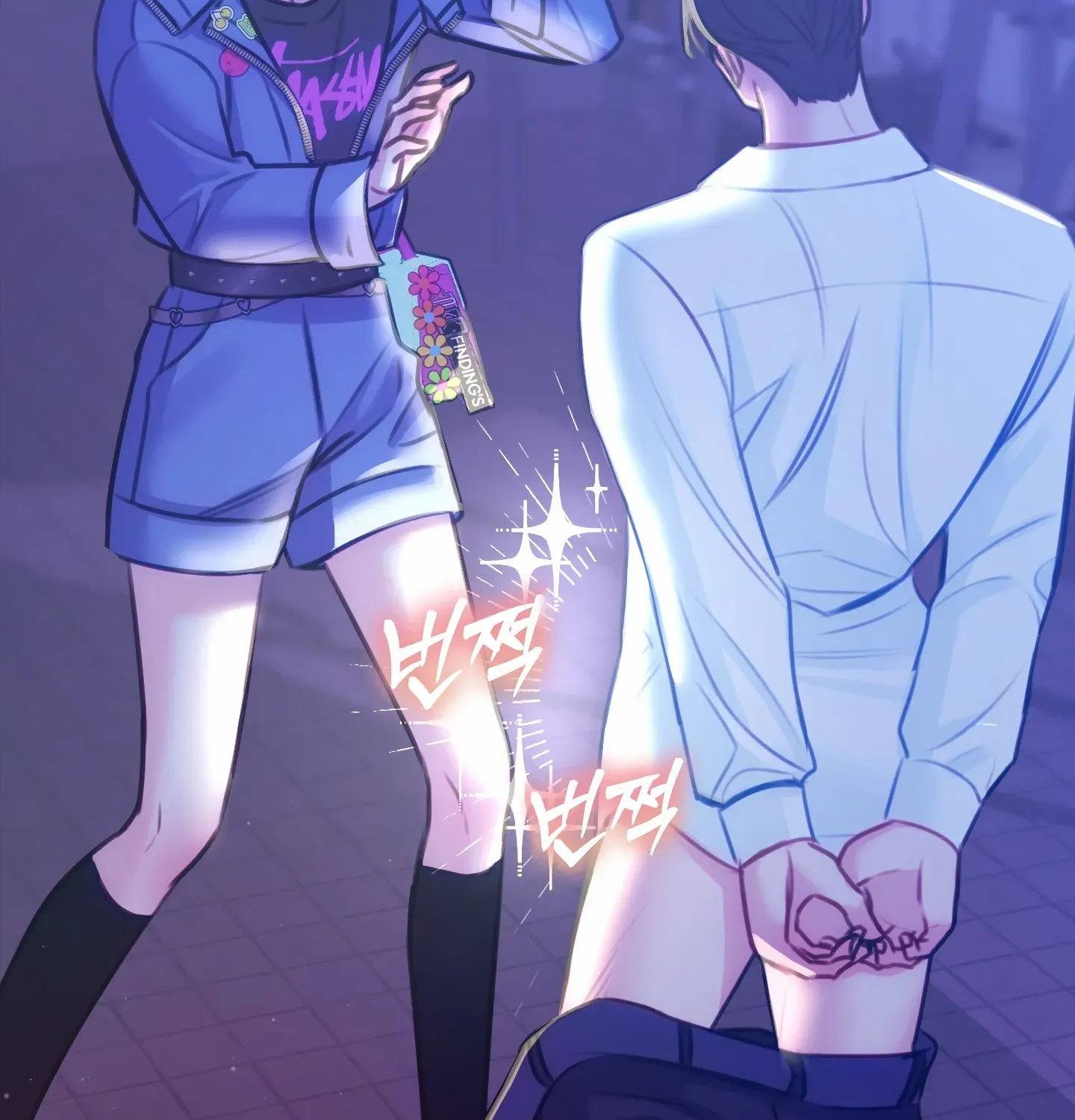 Love Peace Crazy Chapter 4 page 20 - 