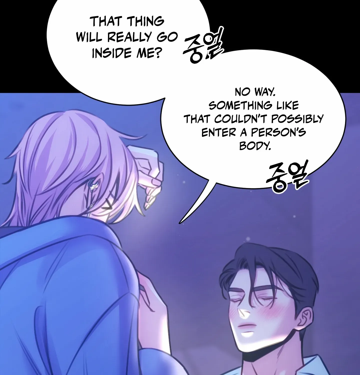 Love Peace Crazy Chapter 4 page 22 - 